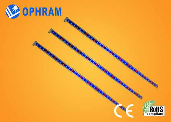 26 وات IP65 طیف کامل چراغ چراغ رشد با آلومینیوم + PC جلد