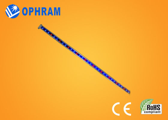 26 وات IP65 طیف کامل چراغ چراغ رشد با آلومینیوم + PC جلد