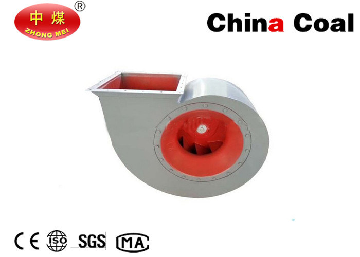 ไอเสียระบาย T4 72 ซีรีส์แฟนแรงเหวี่ยง / Air Blower พัดลมสำหรับระบบระบายอากาศ